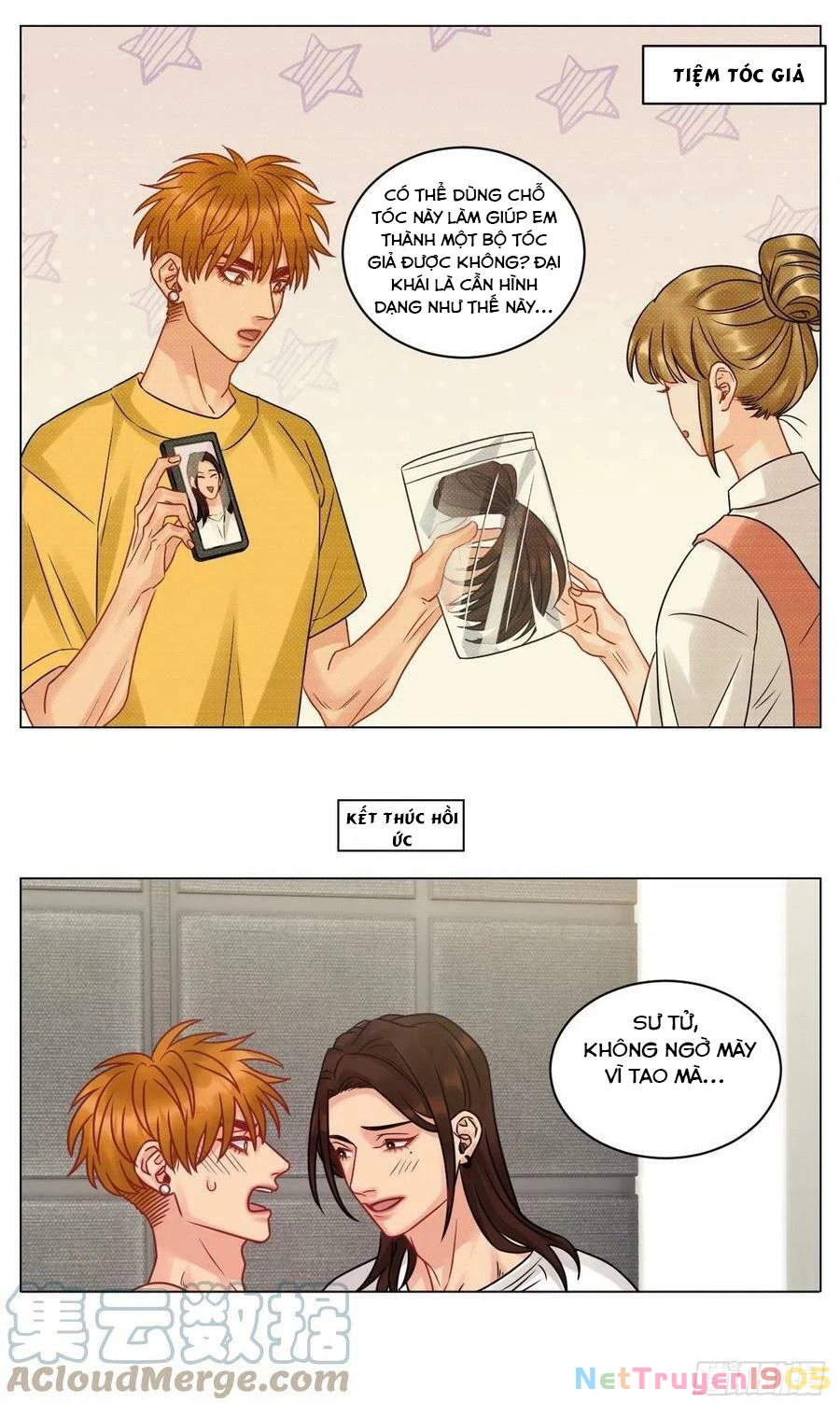 Ký Túc Xá Nam Phòng 303 Chapter 193 - 7