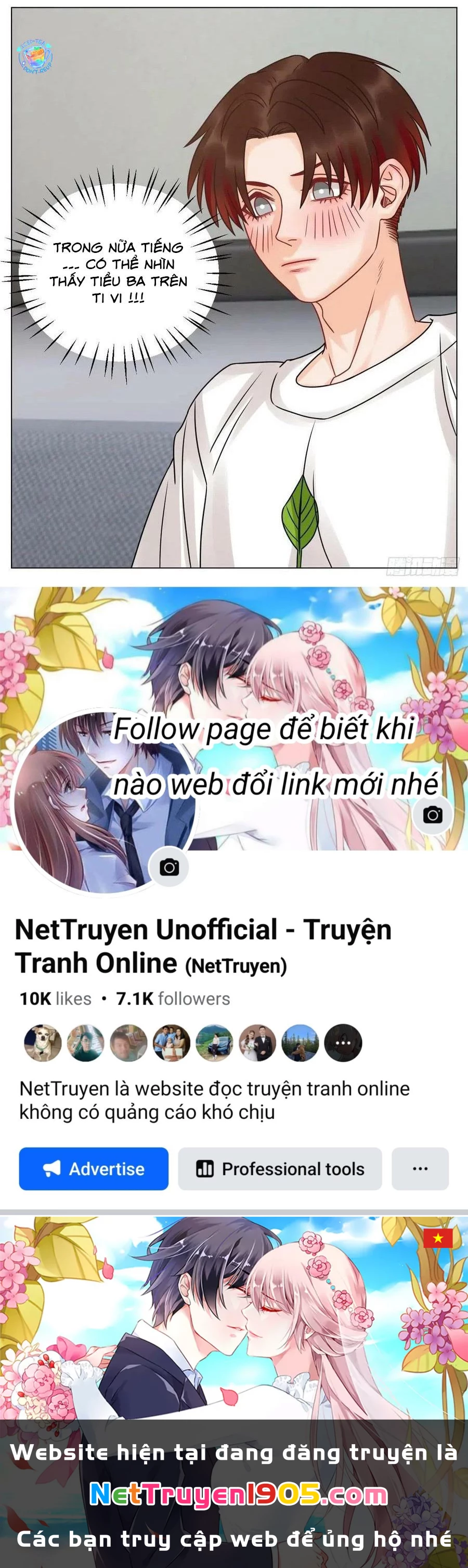 Ký Túc Xá Nam Phòng 303 Chapter 194 - 19