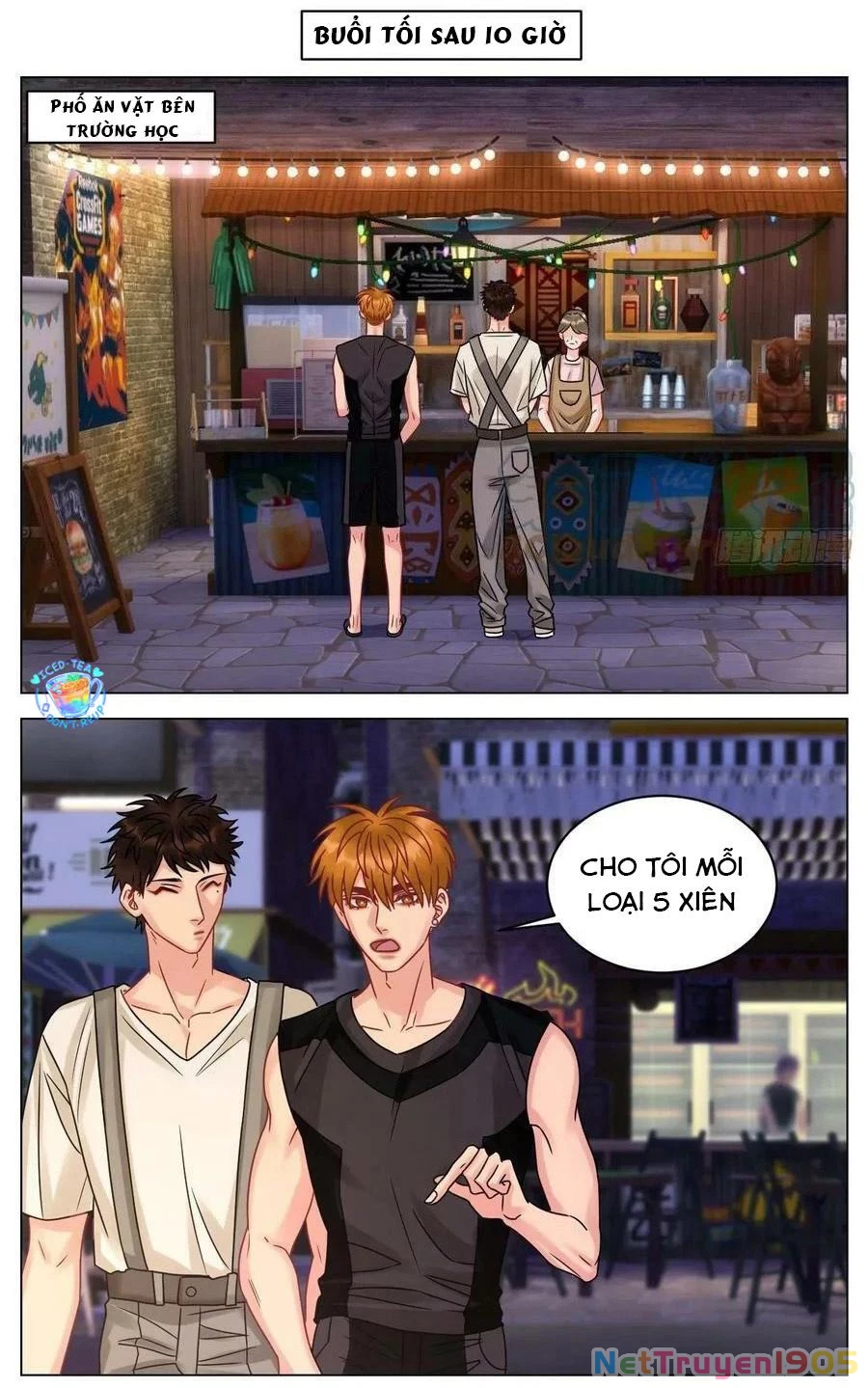 Ký Túc Xá Nam Phòng 303 Chapter 196 - 2