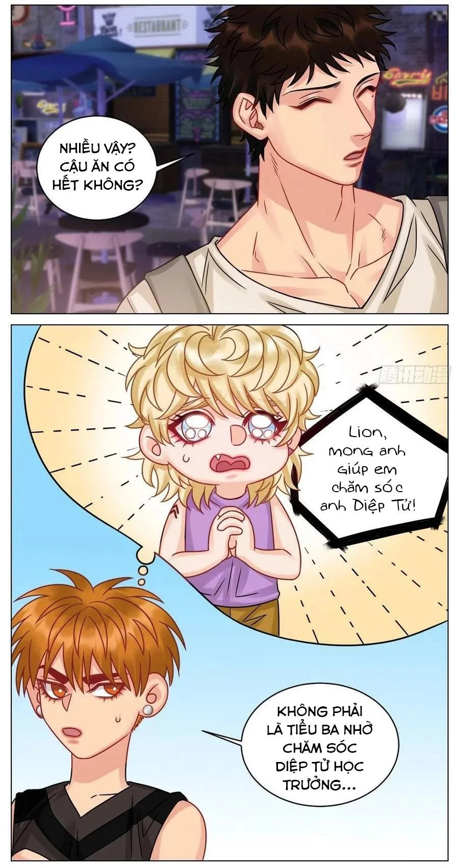 Ký Túc Xá Nam Phòng 303 Chapter 196 - 3