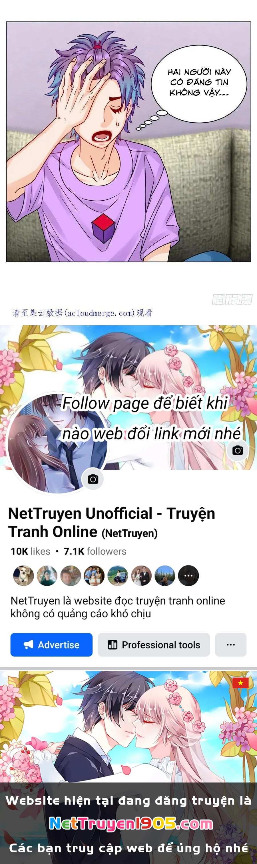 Ký Túc Xá Nam Phòng 303 Chapter 196 - 19