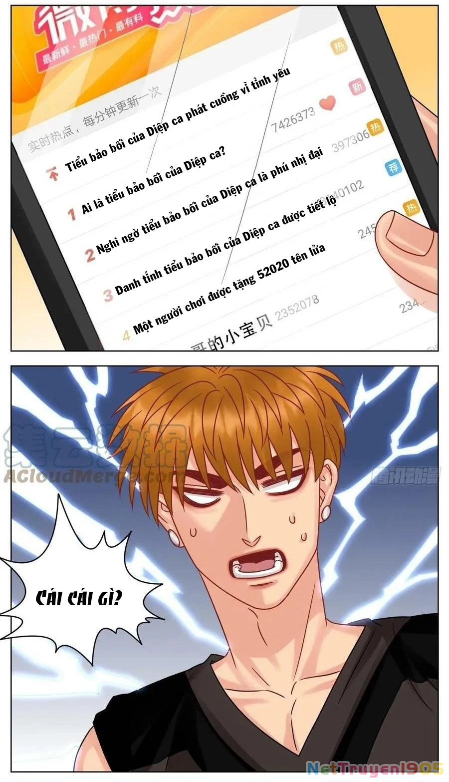 Ký Túc Xá Nam Phòng 303 Chapter 197 - 12