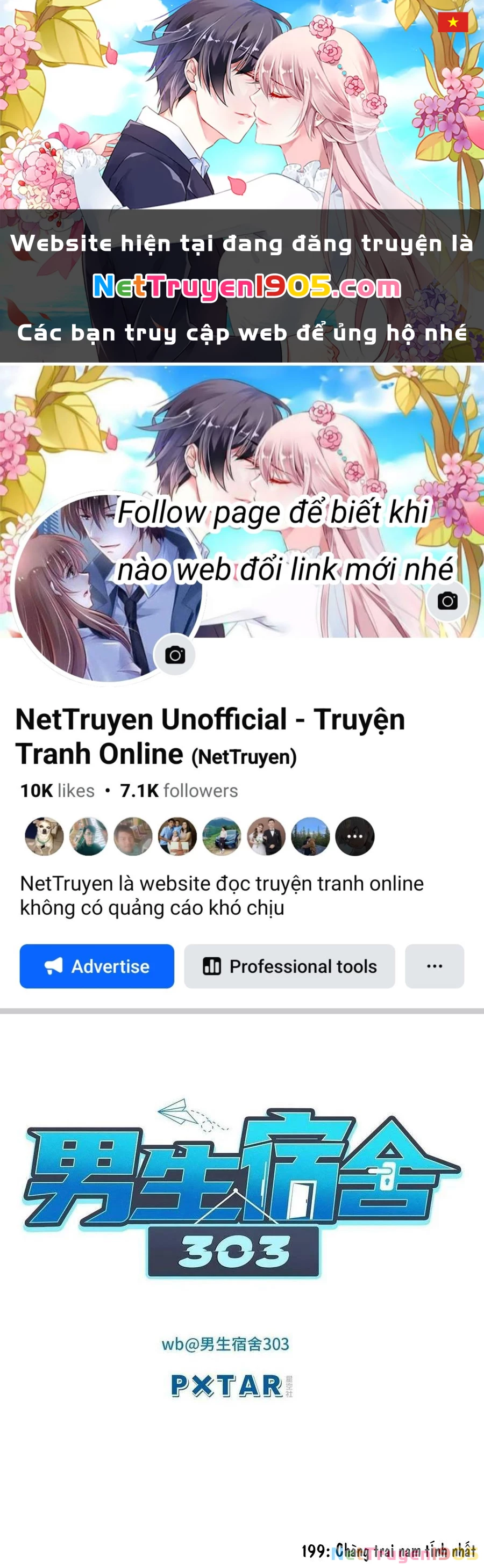 Ký Túc Xá Nam Phòng 303 Chapter 199 - 1