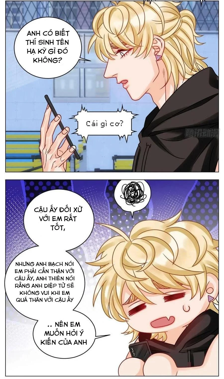 Ký Túc Xá Nam Phòng 303 Chapter 200 - 12