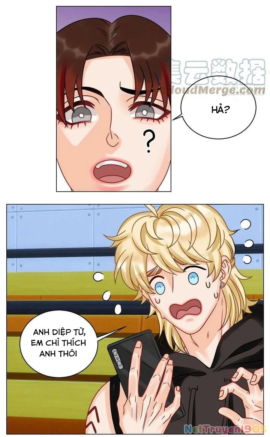 Ký Túc Xá Nam Phòng 303 Chapter 200 - 13