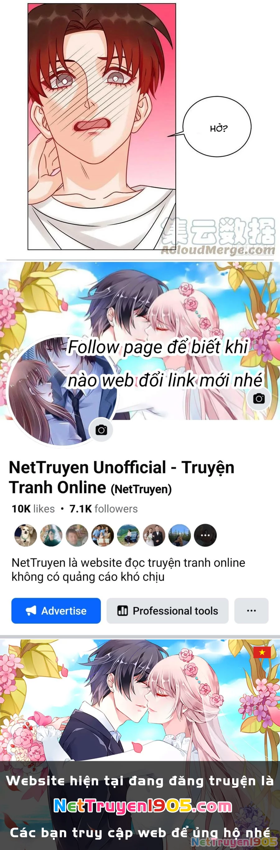 Ký Túc Xá Nam Phòng 303 Chapter 200 - 16