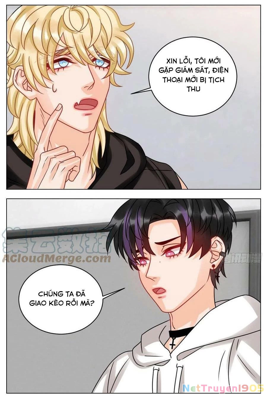 Ký Túc Xá Nam Phòng 303 Chapter 201 - 5