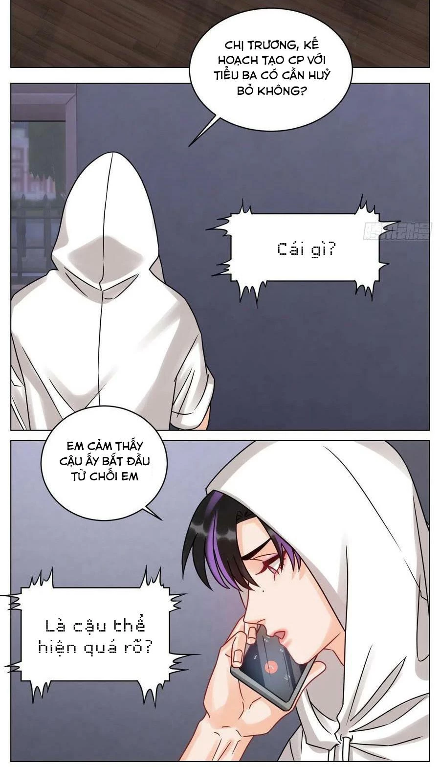 Ký Túc Xá Nam Phòng 303 Chapter 201 - 12