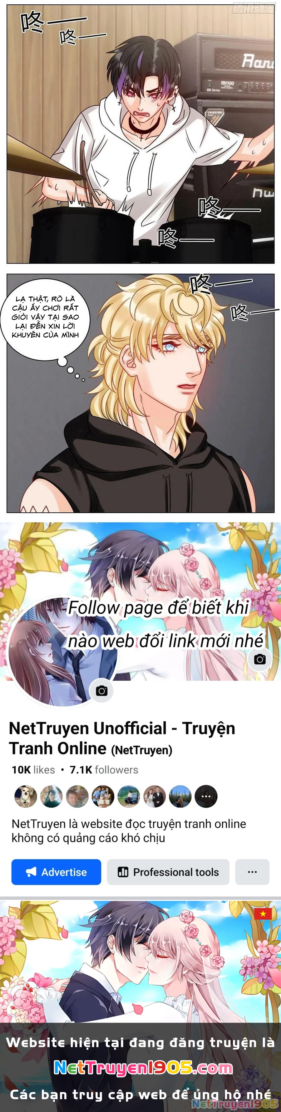 Ký Túc Xá Nam Phòng 303 Chapter 201 - 18