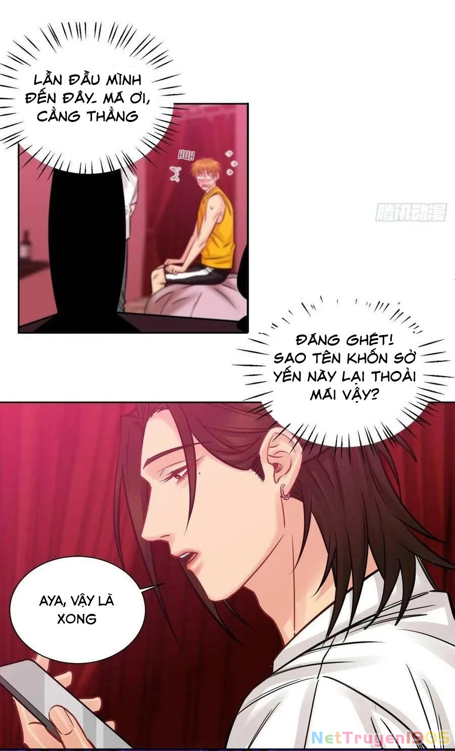 Ký Túc Xá Nam Phòng 303 Chapter 202.2 - 16