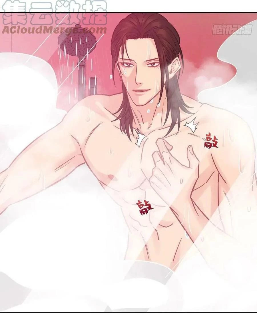 Ký Túc Xá Nam Phòng 303 Chapter 202.2 - 28