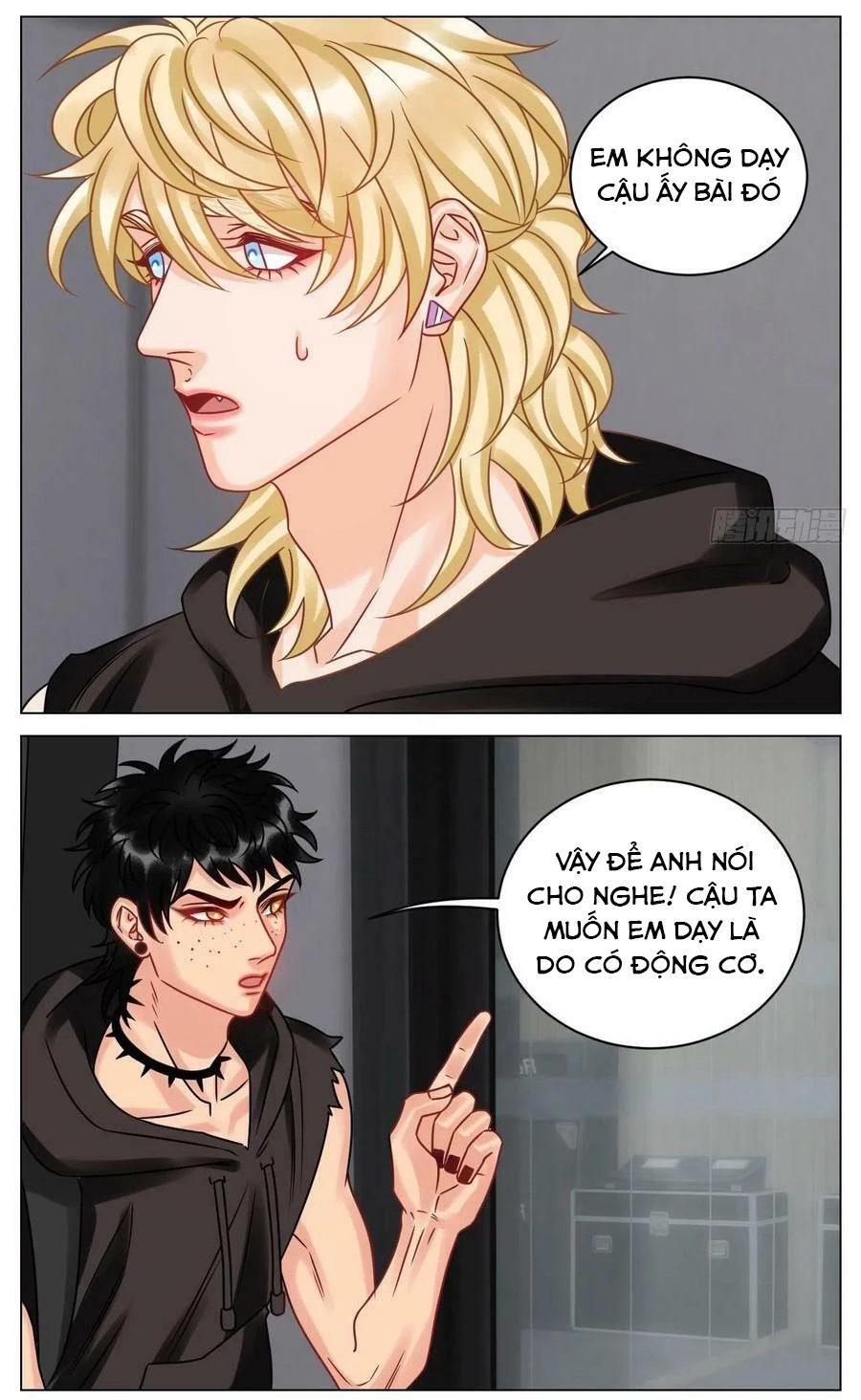 Ký Túc Xá Nam Phòng 303 Chapter 203 - 2