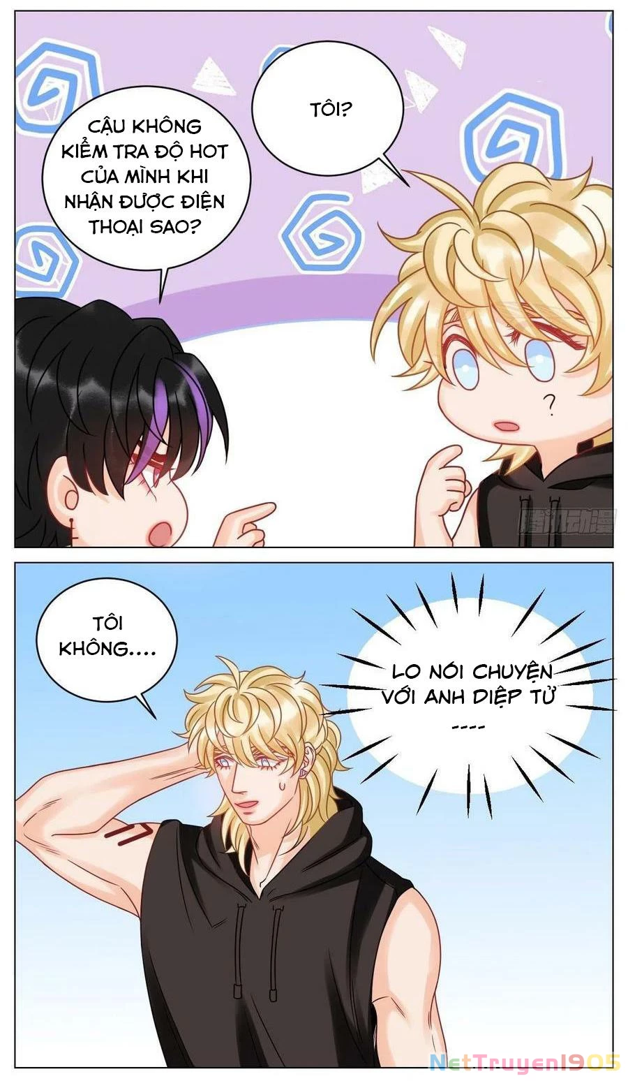 Ký Túc Xá Nam Phòng 303 Chapter 203 - 15