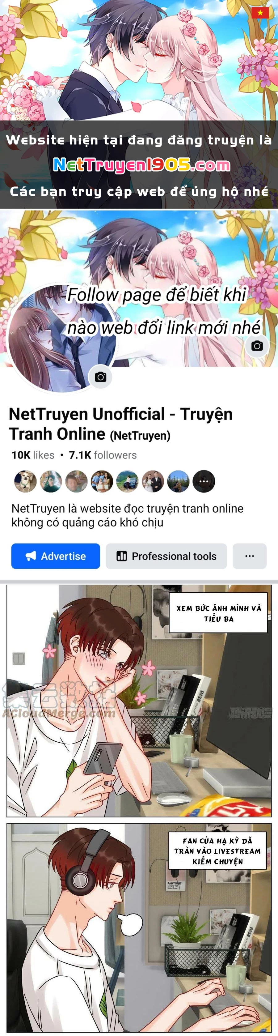 Ký Túc Xá Nam Phòng 303 Chapter 204 - 1