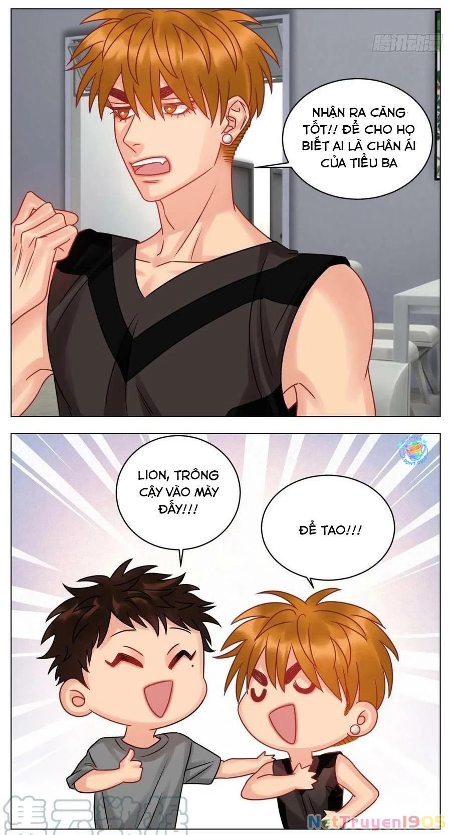 Ký Túc Xá Nam Phòng 303 Chapter 204 - 11