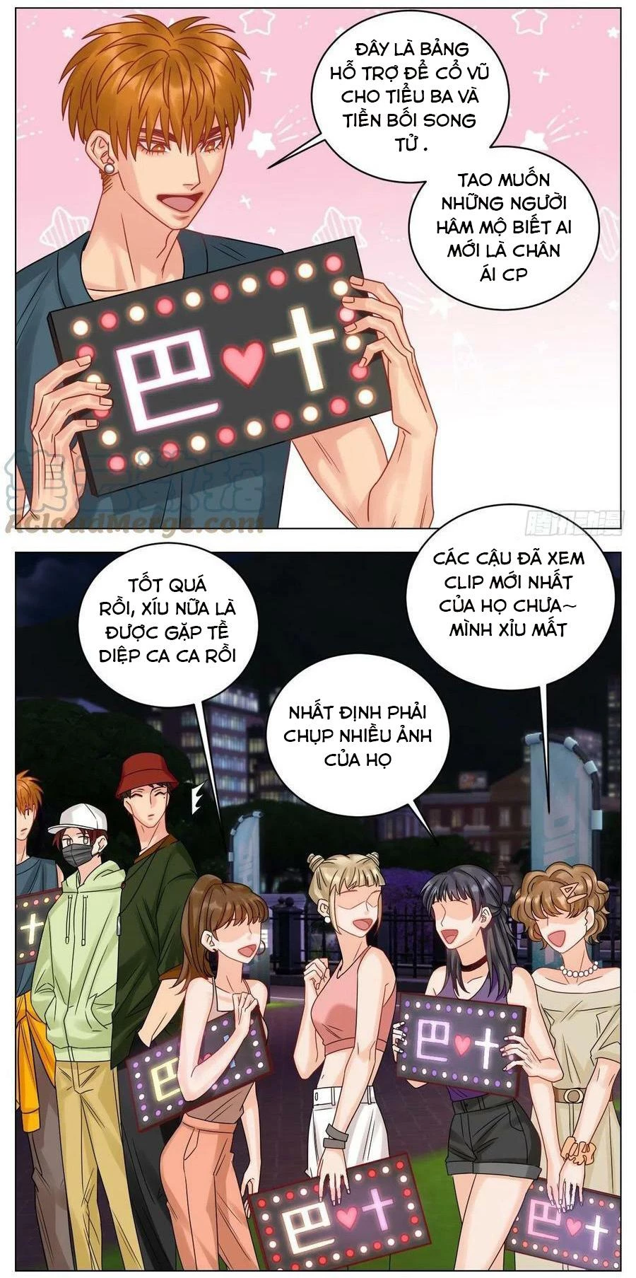 Ký Túc Xá Nam Phòng 303 Chapter 204 - 14