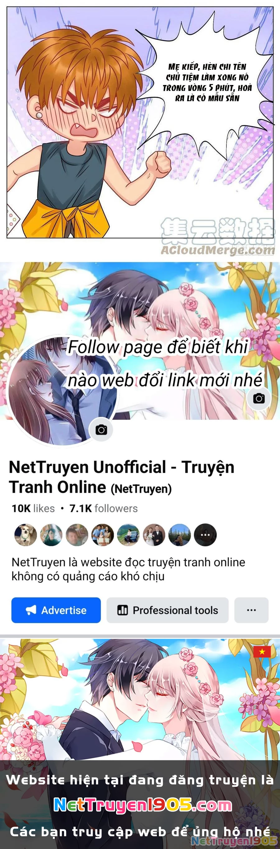 Ký Túc Xá Nam Phòng 303 Chapter 204 - 16