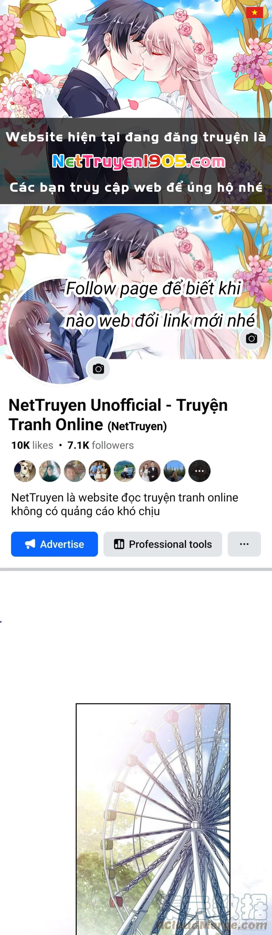 Ký Túc Xá Nam Phòng 303 Chapter 206.1 - 1