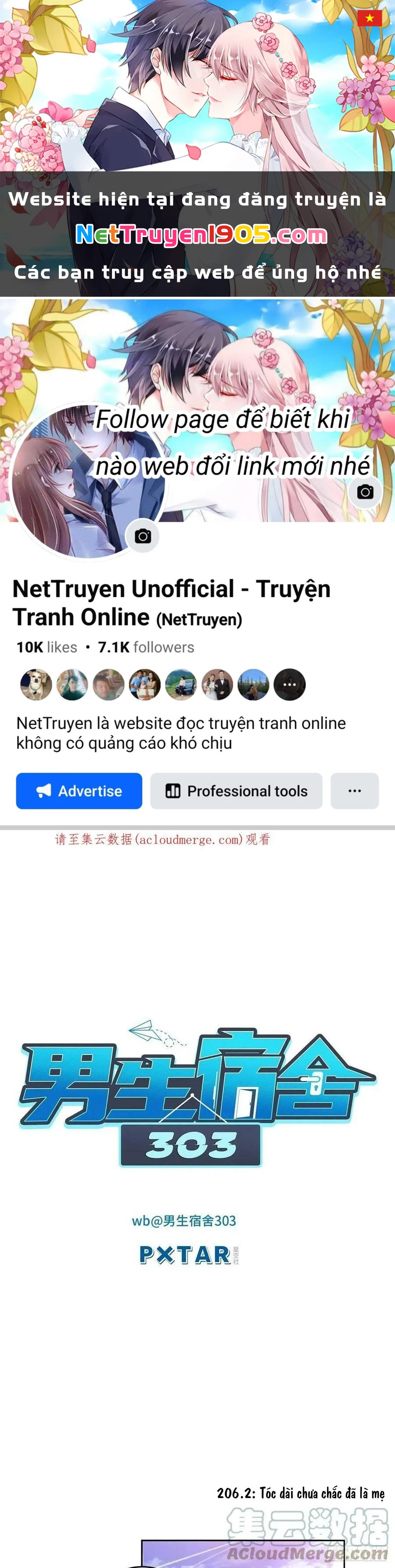 Ký Túc Xá Nam Phòng 303 Chapter 206.2 - 1