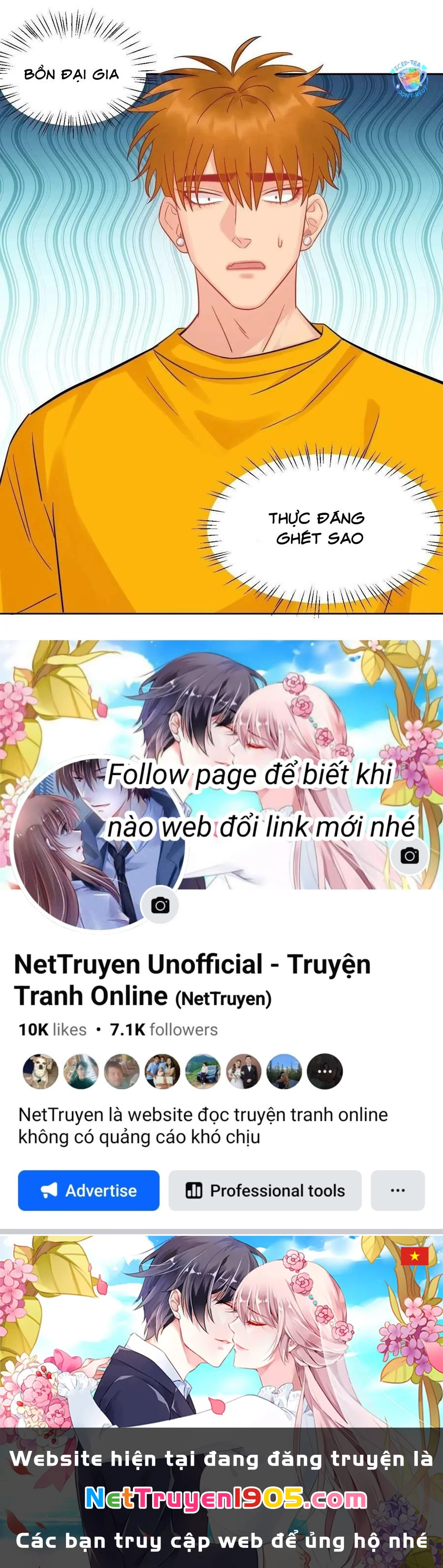 Ký Túc Xá Nam Phòng 303 Chapter 206.2 - 18