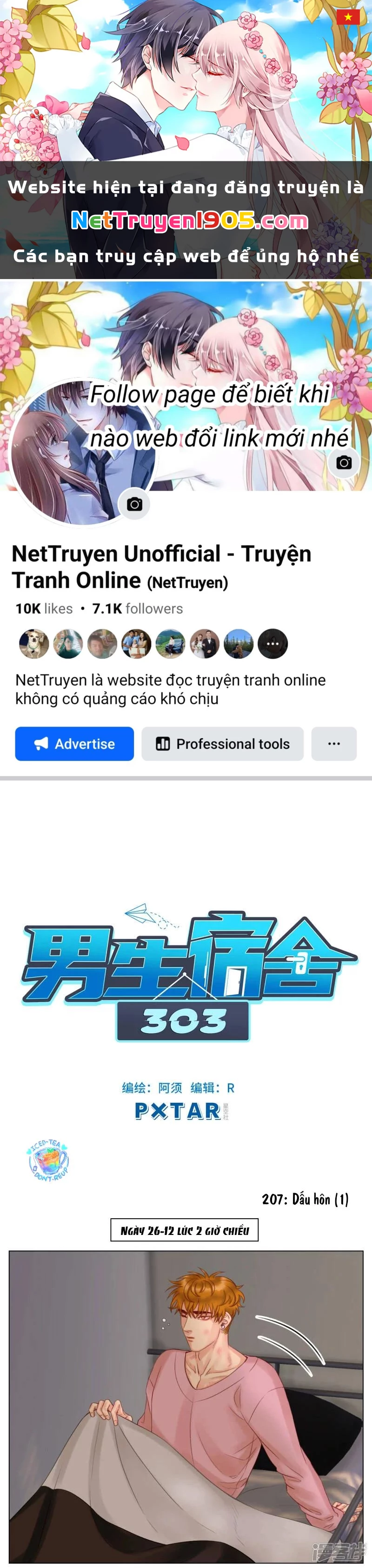 Ký Túc Xá Nam Phòng 303 Chapter 207 - 1