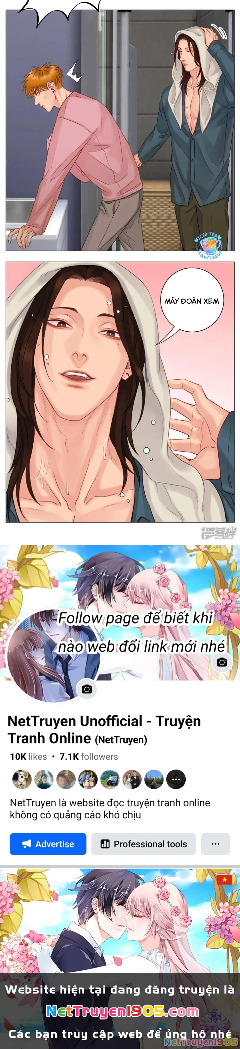 Ký Túc Xá Nam Phòng 303 Chapter 207 - 7