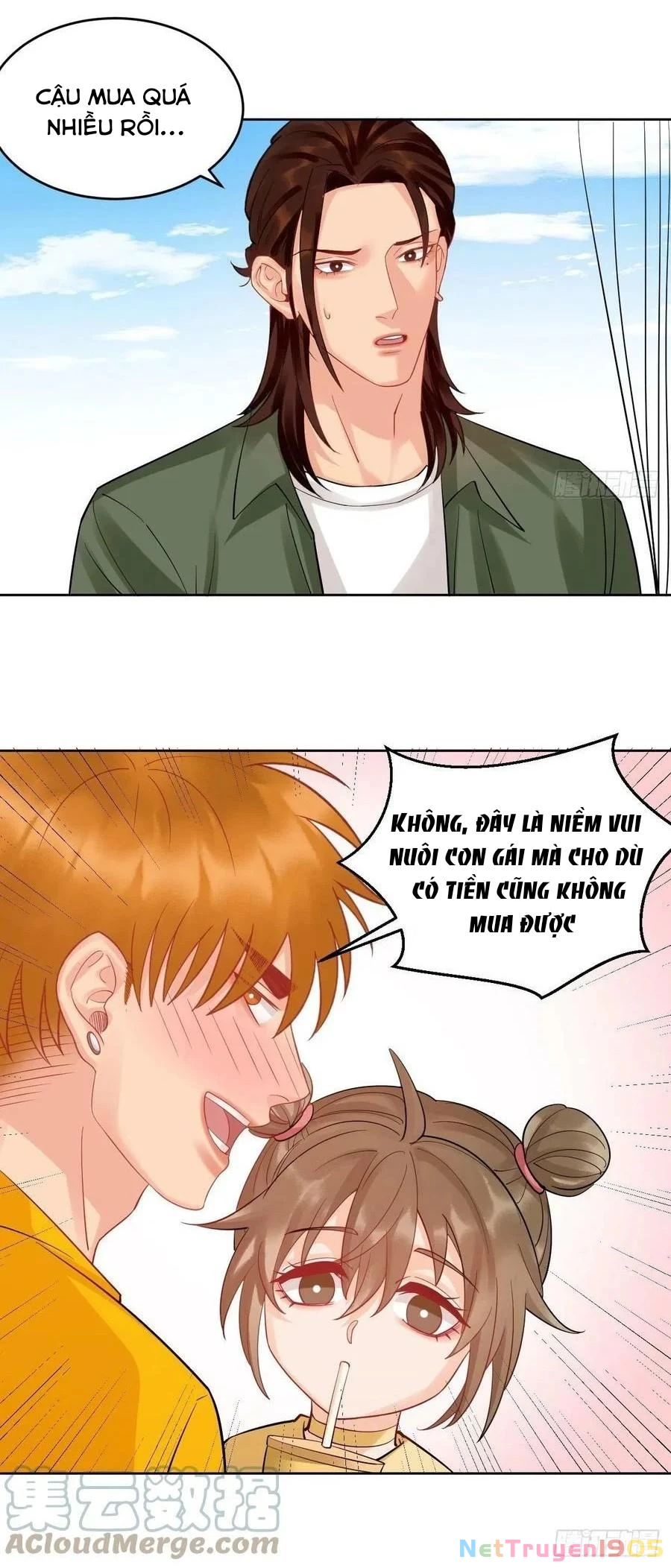 Ký Túc Xá Nam Phòng 303 Chapter 208 - 12