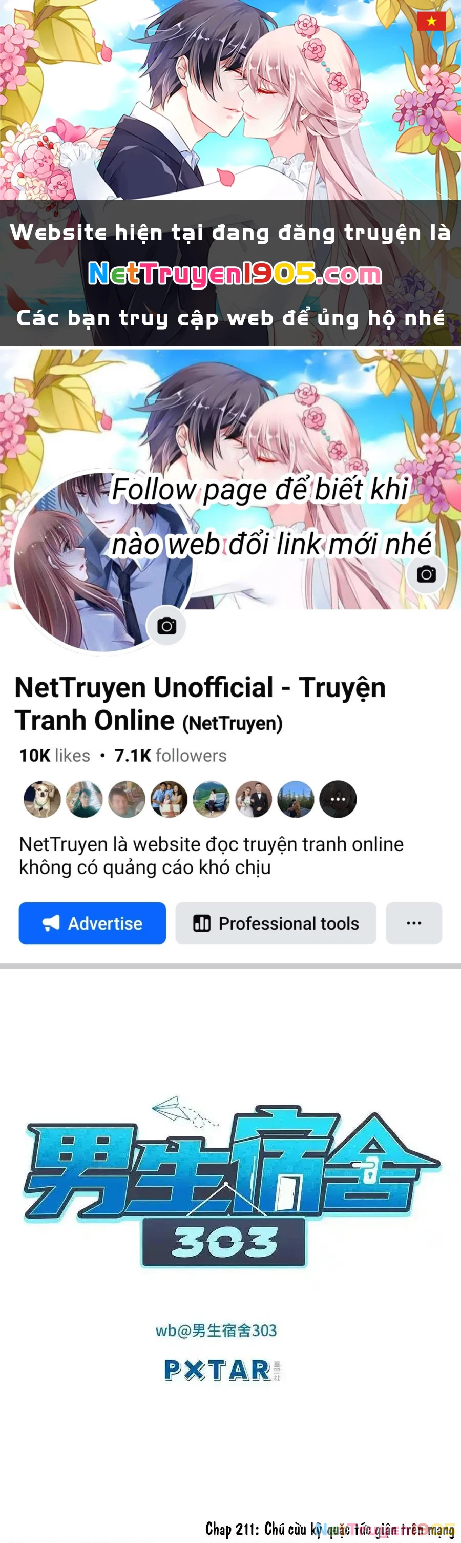 Ký Túc Xá Nam Phòng 303 Chapter 211 - 1