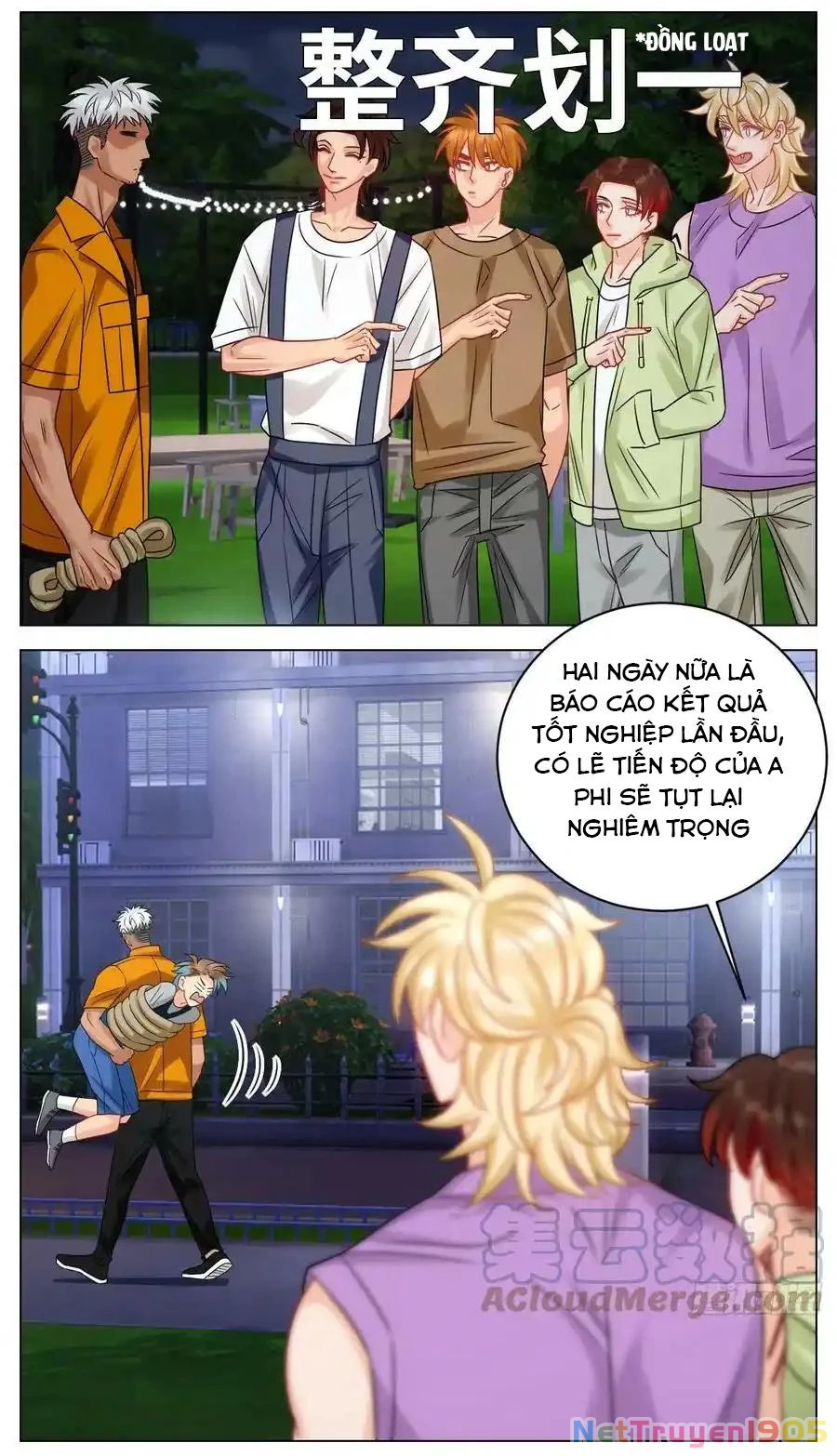 Ký Túc Xá Nam Phòng 303 Chapter 215 - 15