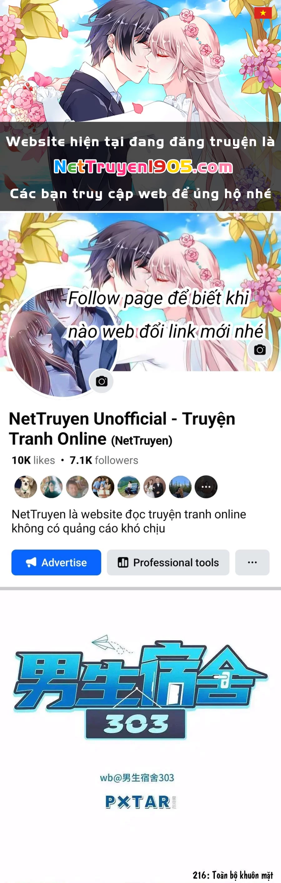 Ký Túc Xá Nam Phòng 303 Chapter 216 - 1