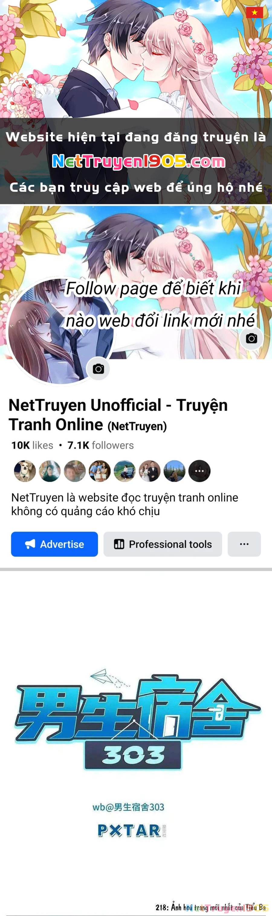 Ký Túc Xá Nam Phòng 303 Chapter 218 - 1