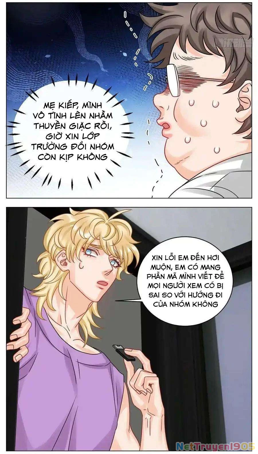 Ký Túc Xá Nam Phòng 303 Chapter 218 - 14