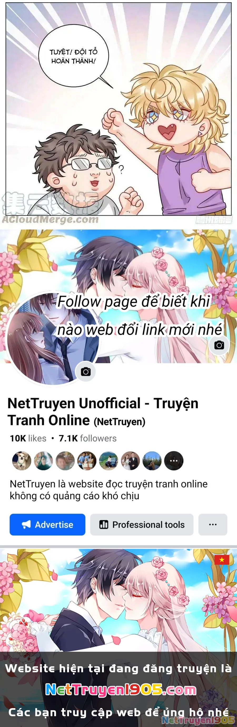 Ký Túc Xá Nam Phòng 303 Chapter 218 - 17