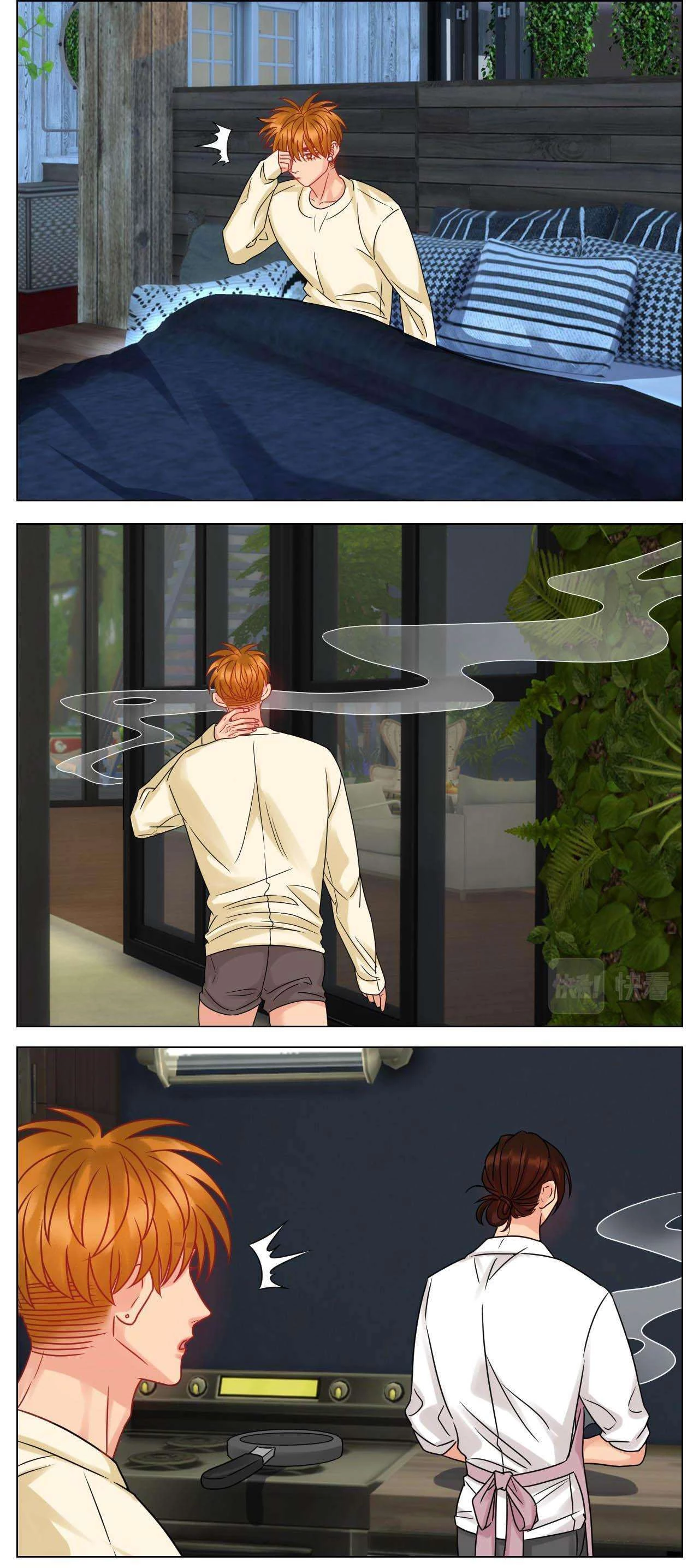 Ký Túc Xá Nam Phòng 303 Chapter 219 - 10