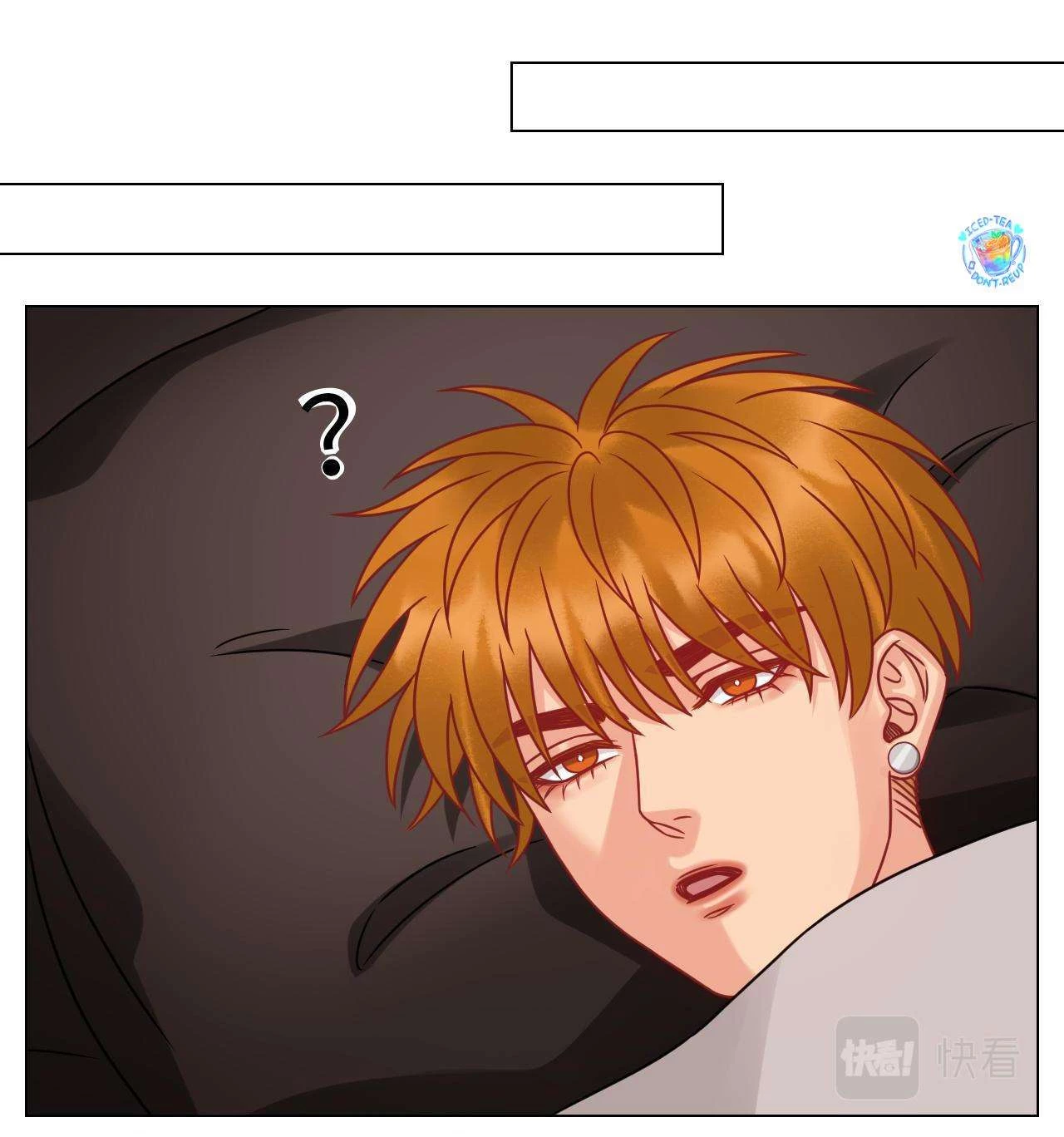 Ký Túc Xá Nam Phòng 303 Chapter 219 - 13