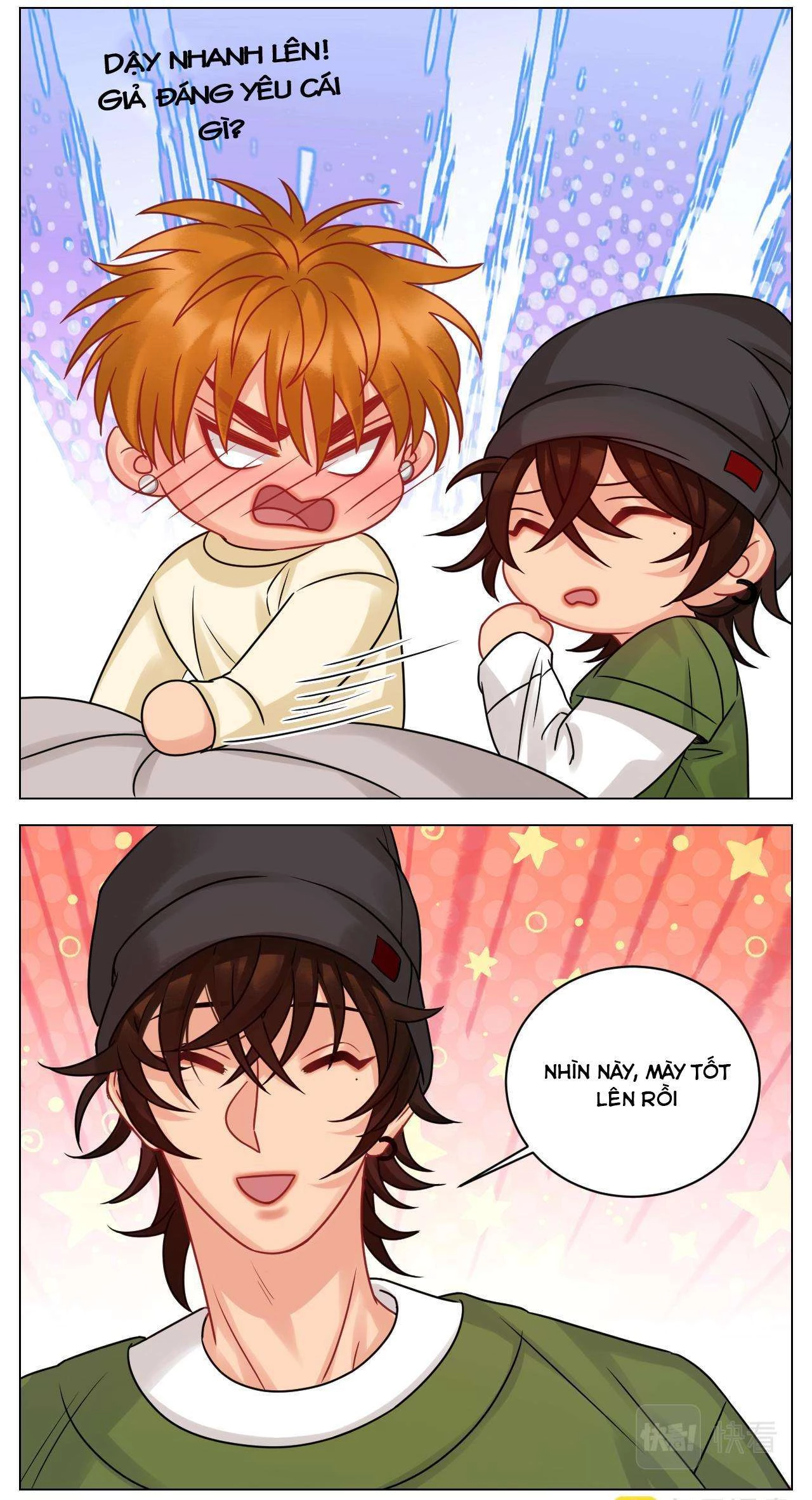 Ký Túc Xá Nam Phòng 303 Chapter 219 - 17