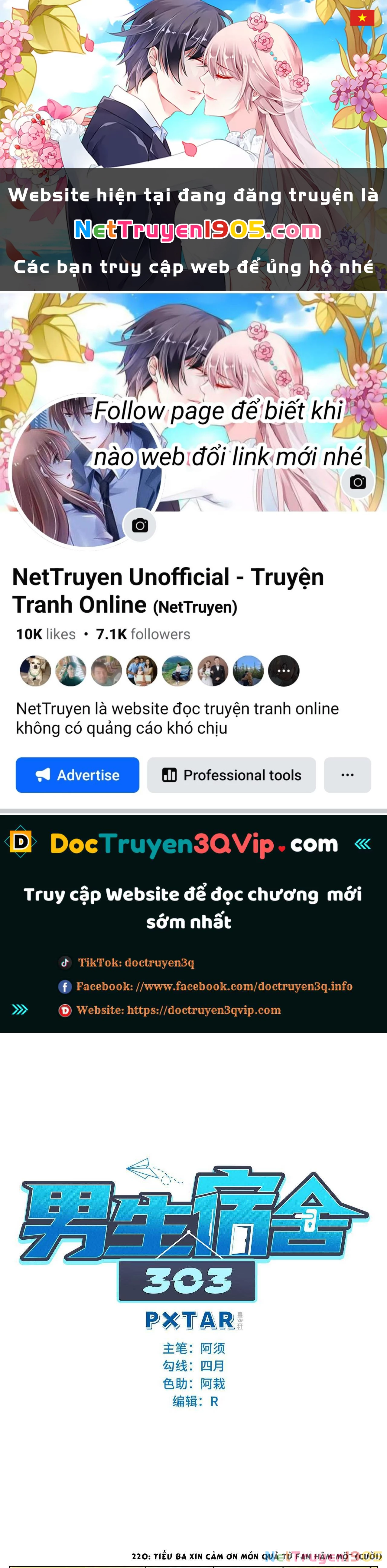 Ký Túc Xá Nam Phòng 303 Chapter 220 - 1