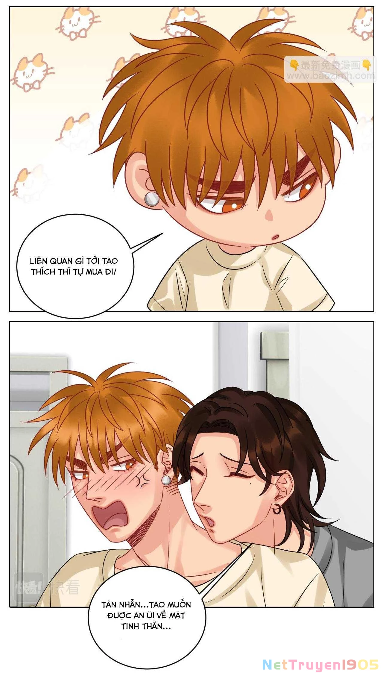 Ký Túc Xá Nam Phòng 303 Chapter 220 - 17