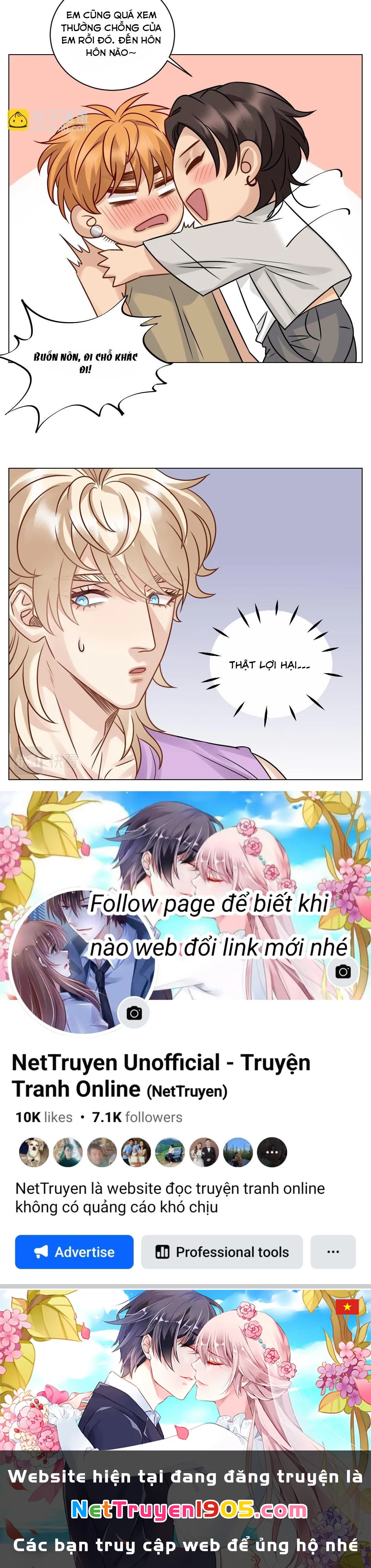 Ký Túc Xá Nam Phòng 303 Chapter 221 - 17