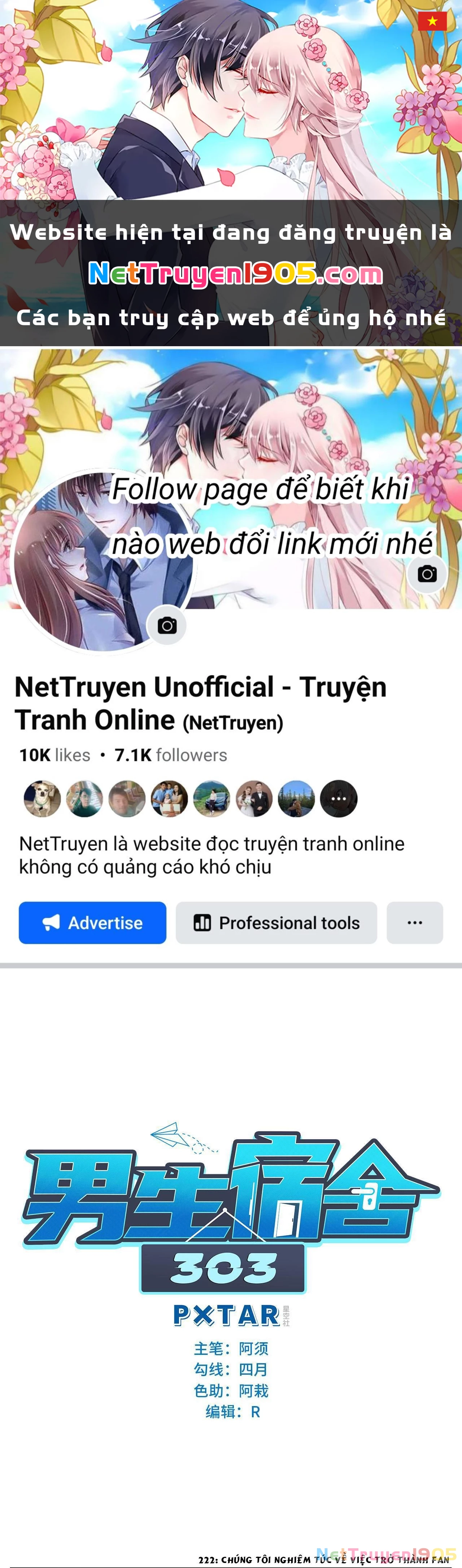 Ký Túc Xá Nam Phòng 303 Chapter 222 - 1