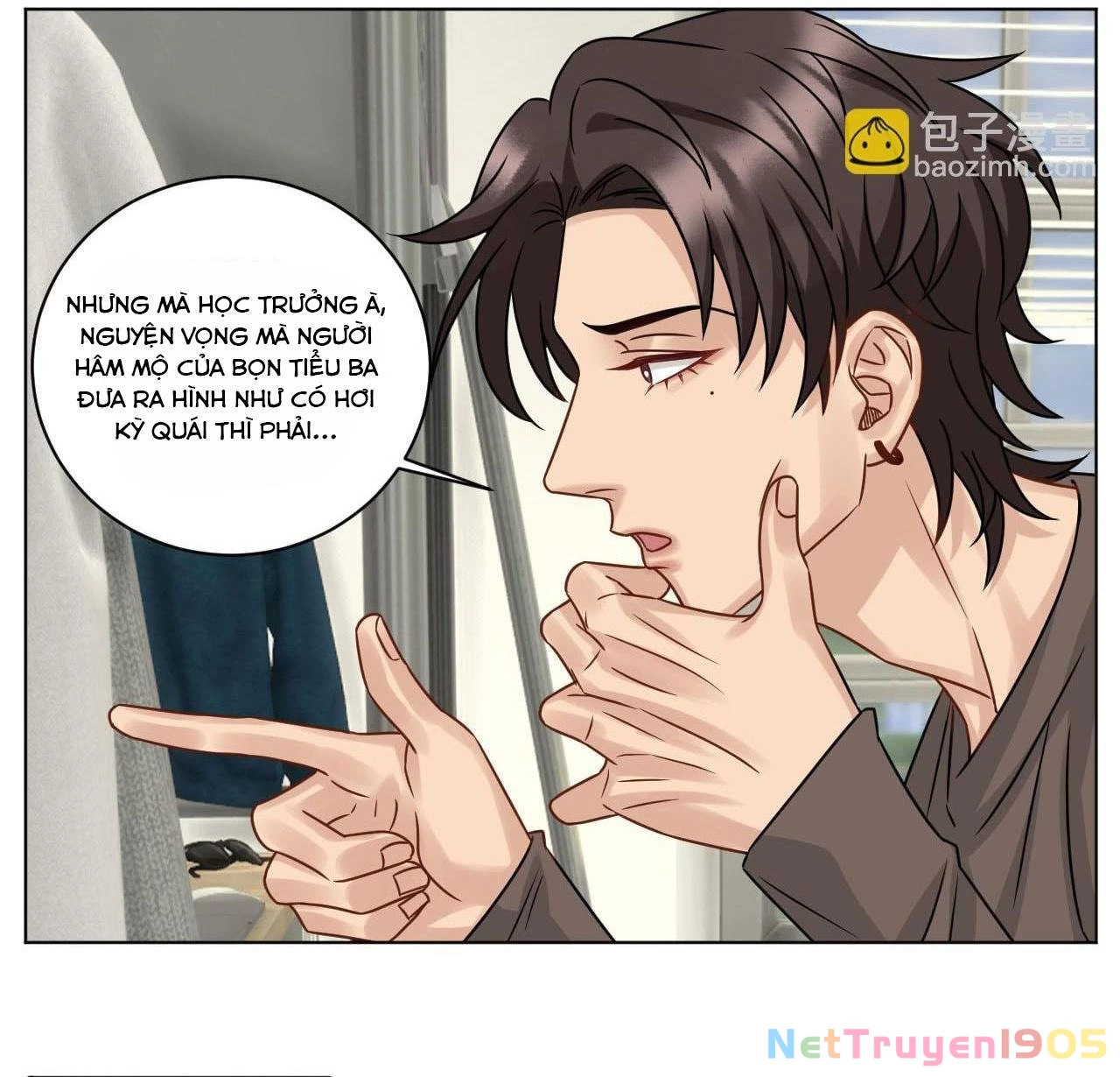 Ký Túc Xá Nam Phòng 303 Chapter 222 - 7