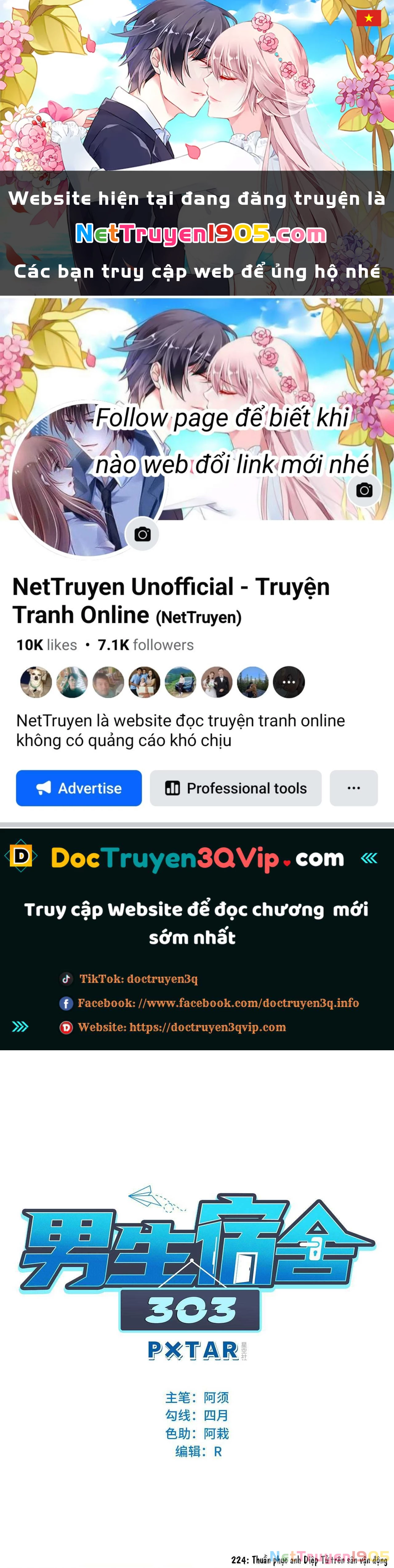 Ký Túc Xá Nam Phòng 303 Chapter 224 - 1