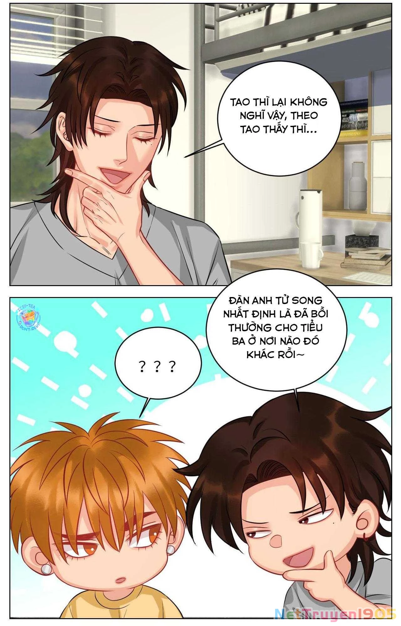 Ký Túc Xá Nam Phòng 303 Chapter 224 - 8