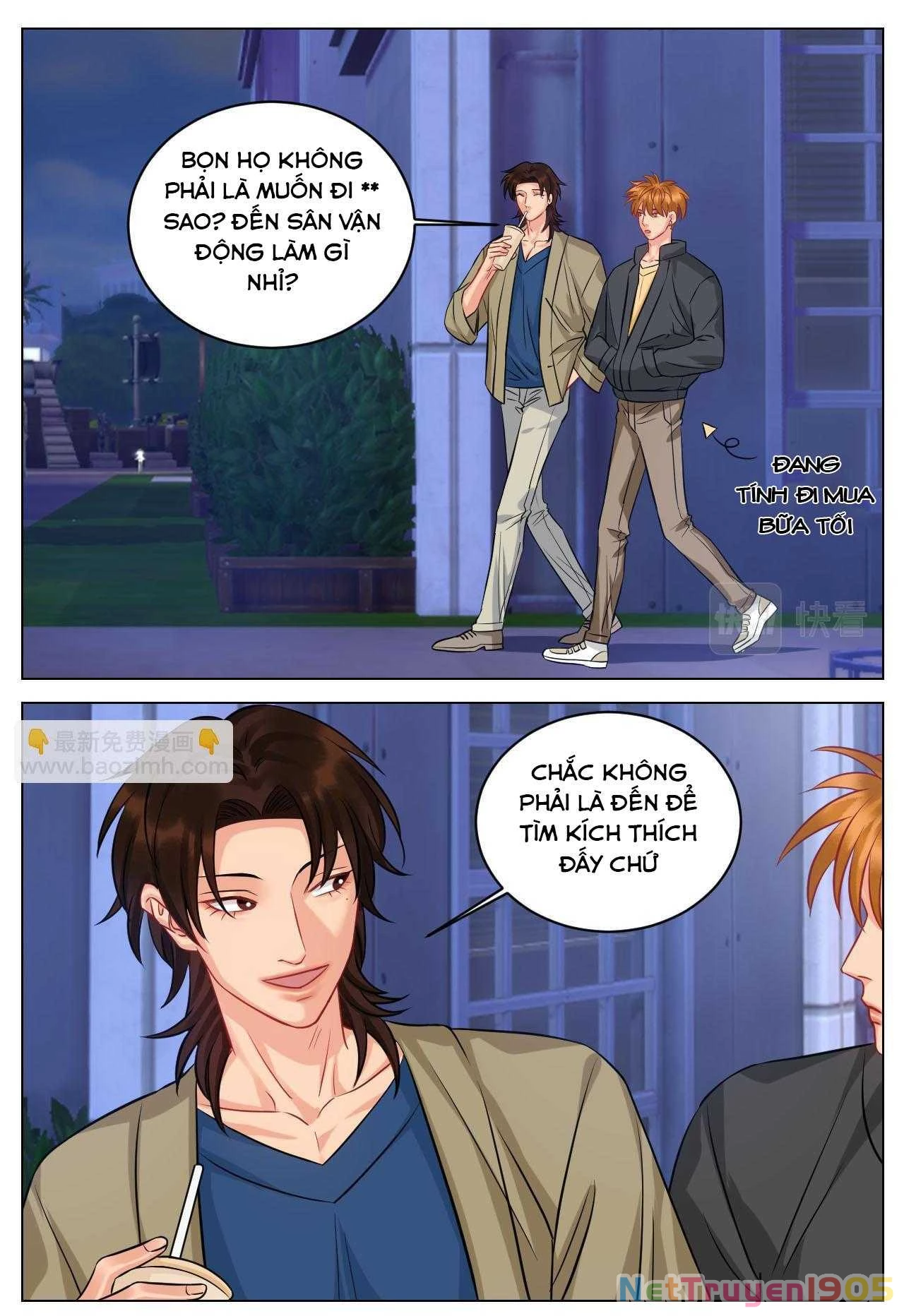 Ký Túc Xá Nam Phòng 303 Chapter 224 - 13