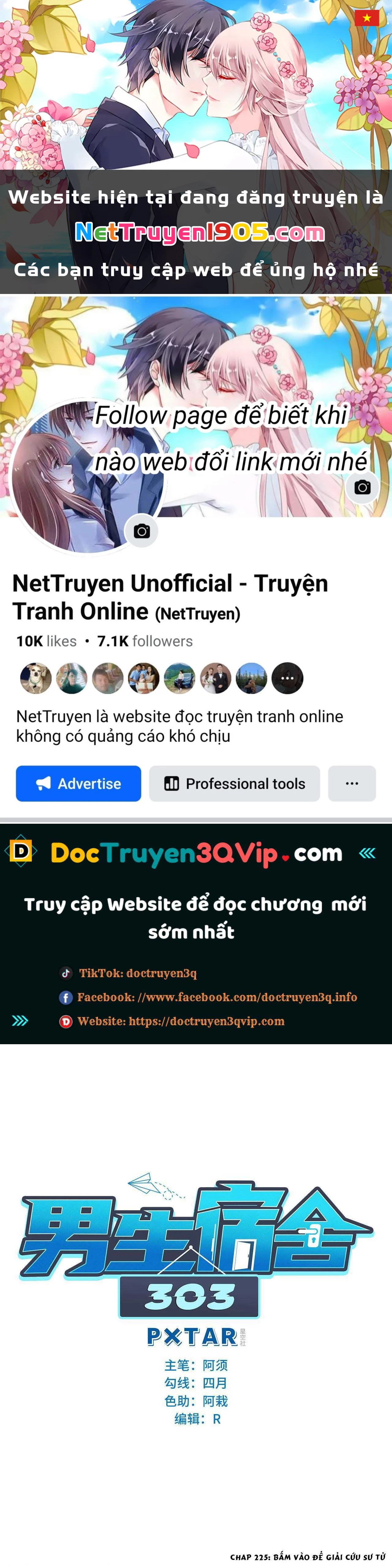 Ký Túc Xá Nam Phòng 303 Chapter 225 - 1