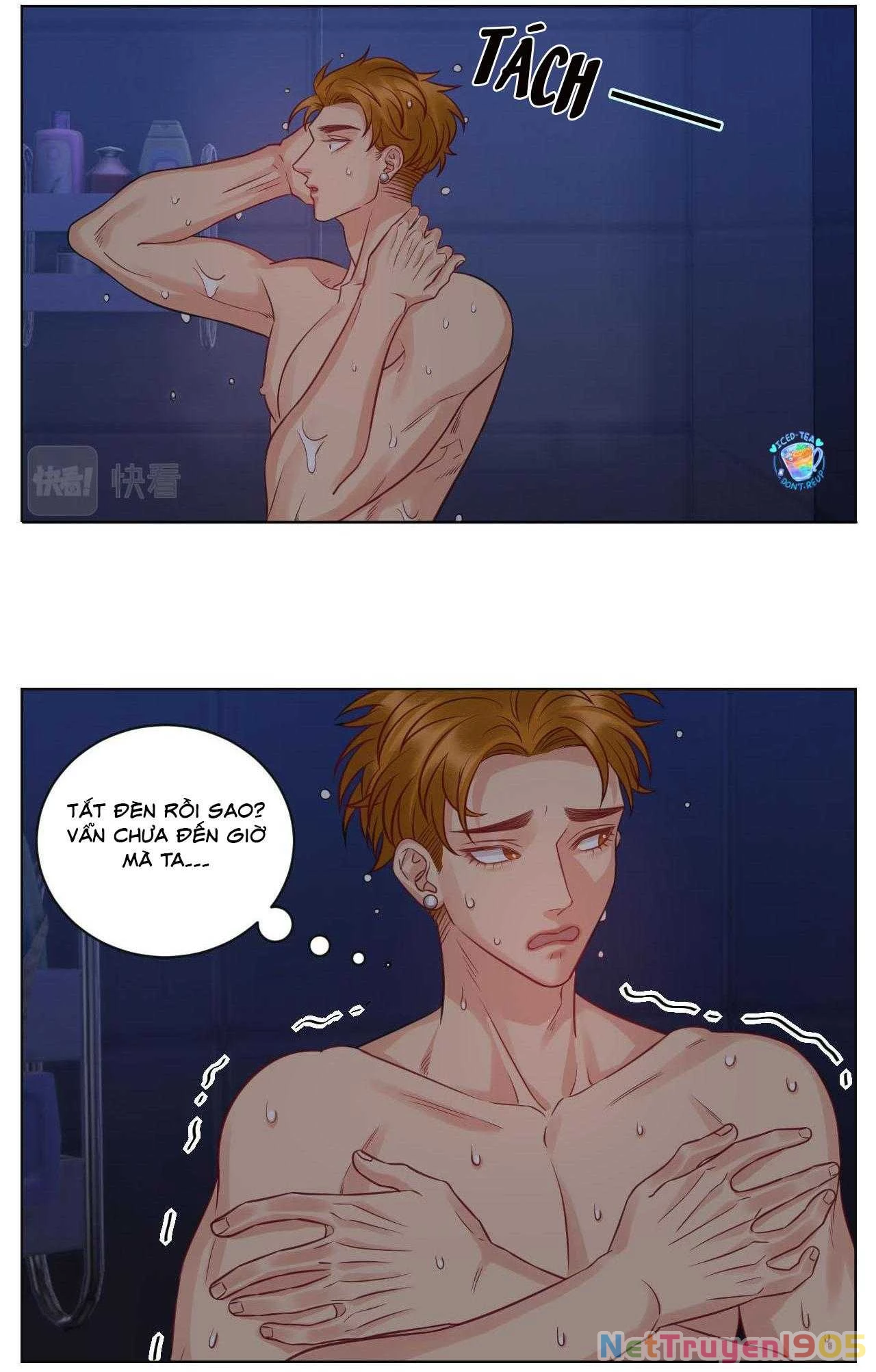 Ký Túc Xá Nam Phòng 303 Chapter 225 - 4