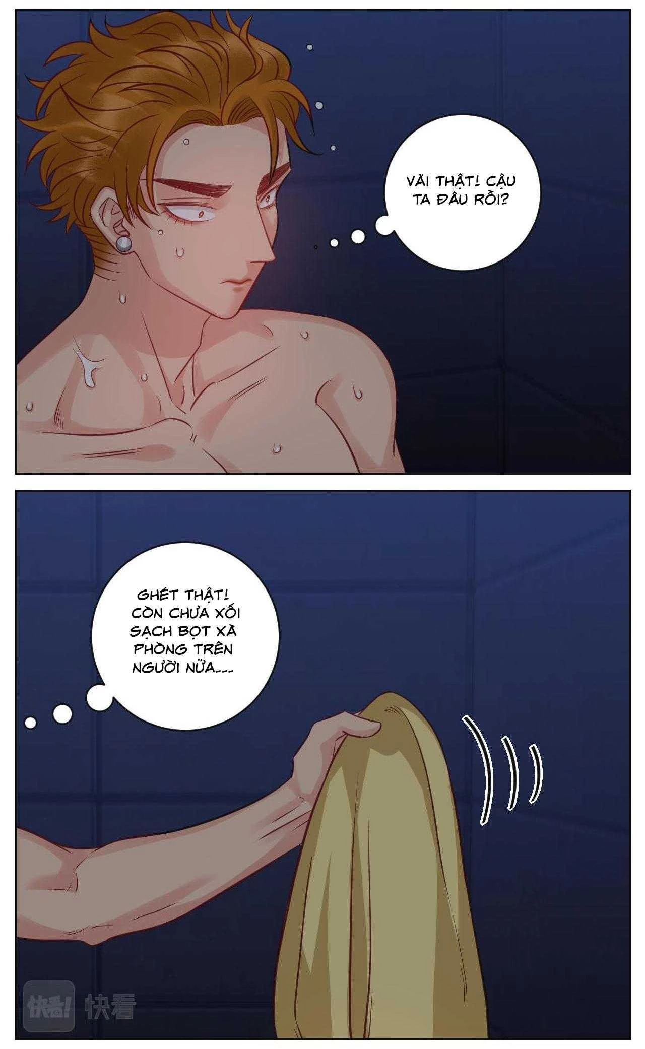 Ký Túc Xá Nam Phòng 303 Chapter 225 - 6