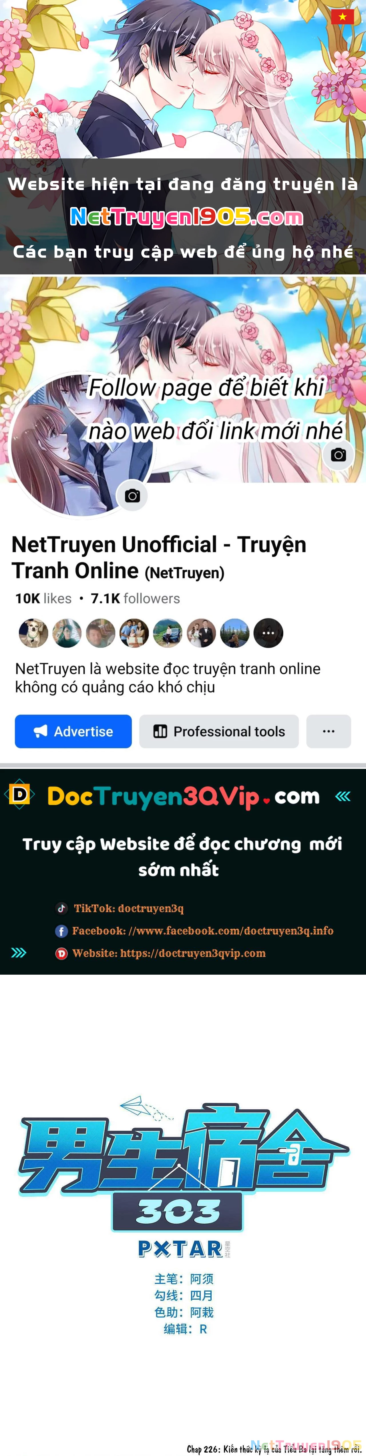 Ký Túc Xá Nam Phòng 303 Chapter 226 - 1