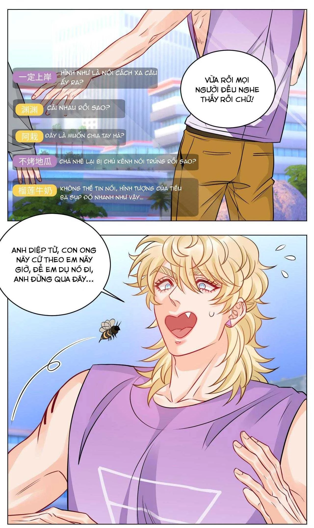 Ký Túc Xá Nam Phòng 303 Chapter 226 - 6