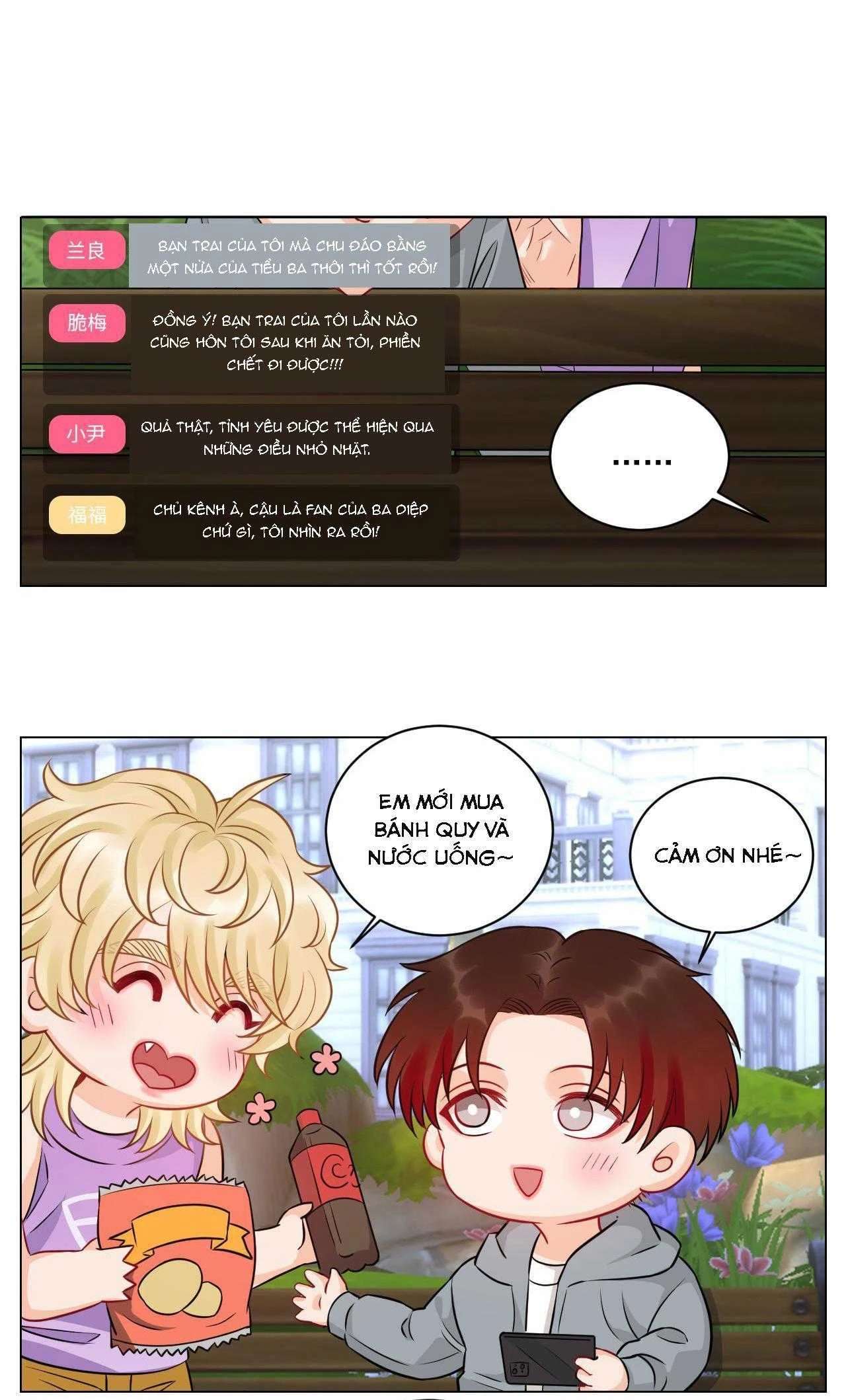 Ký Túc Xá Nam Phòng 303 Chapter 226 - 13